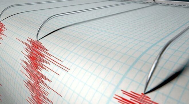 Bolu'da 4,2 büyüklüğünde deprem – Son dakika deprem haberi